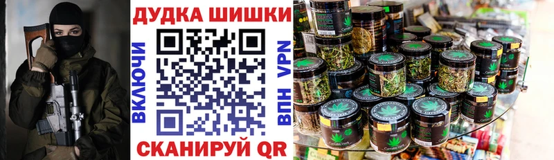 Купить наркотики цена Медногорск Cocaine Меф