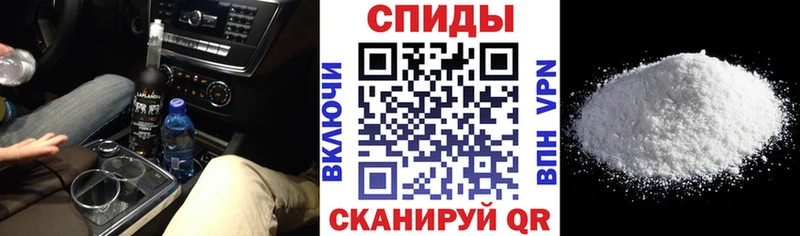Амфетамин Premium  даркнет сайт  Медногорск 