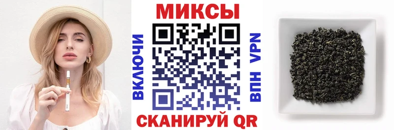 БУТИРАТ жидкий экстази Медногорск