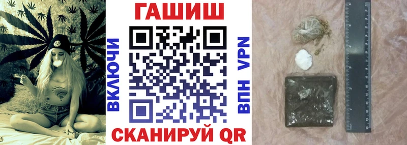 MEGA как зайти Медногорск Гашиш Premium