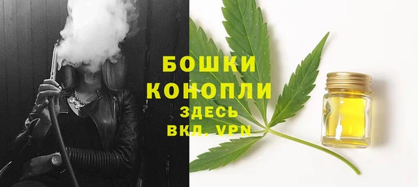 меф Верхнеуральск