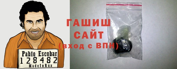 прущие грибы Верея