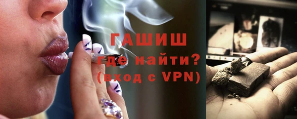 не бодяженный Ступино