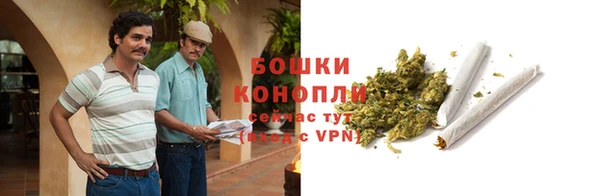 меф Верхнеуральск