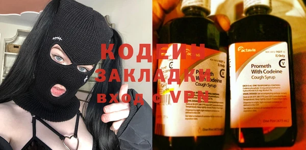 меф Верхнеуральск