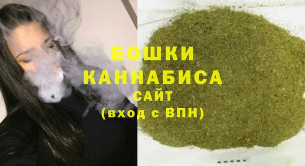 MESCALINE Верхний Тагил