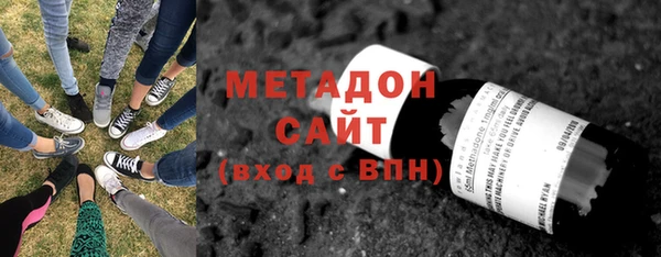 MESCALINE Верхний Тагил