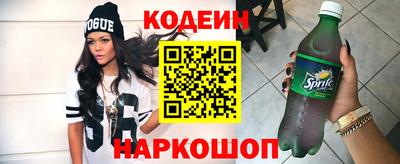 сатива Донской