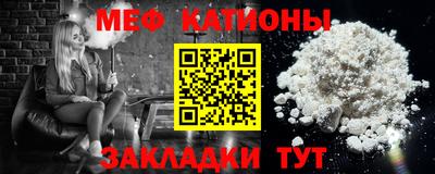 альфа пвп Донецк