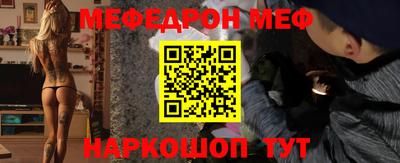 сатива Донской