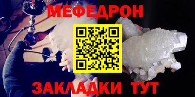 скорость Дубна
