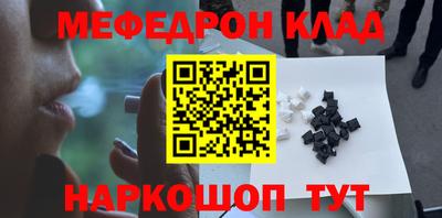 сатива Донской