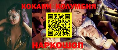 сатива Донской