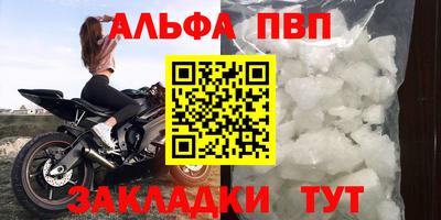 скорость Дубна
