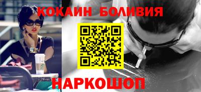 сатива Донской