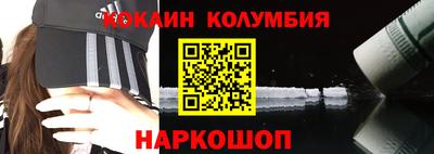 скорость Дубна