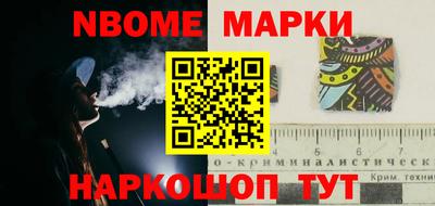 сатива Донской