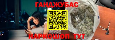 альфа пвп Донецк