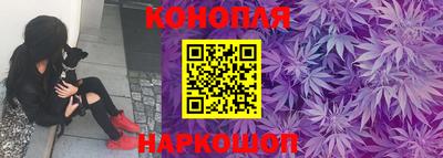 альфа пвп Донецк