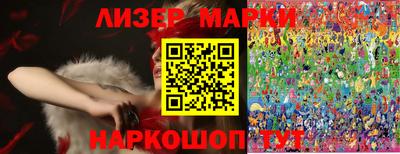сатива Донской