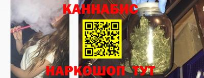 скорость Дубна