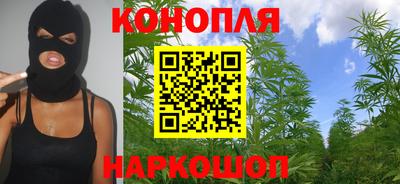 альфа пвп Донецк