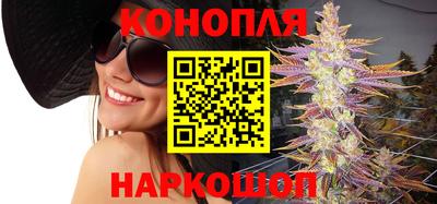 альфа пвп Донецк