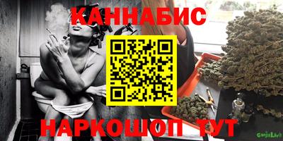 альфа пвп Донецк