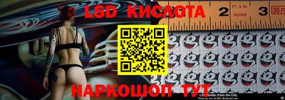 сатива Донской