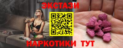сатива Донской