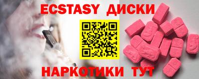 скорость Дубна