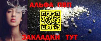 скорость Дубна