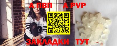 скорость Дубна