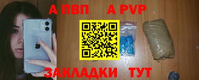 скорость Дубна