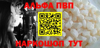 сатива Донской