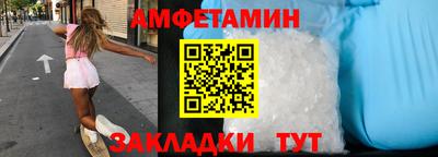 скорость Дубна
