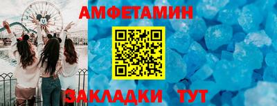 скорость Дубна
