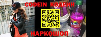 скорость Дубна