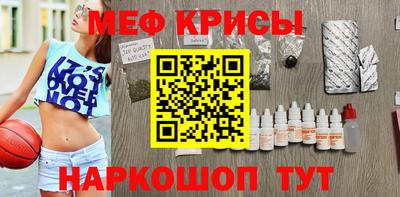 сатива Донской