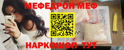 альфа пвп Донецк