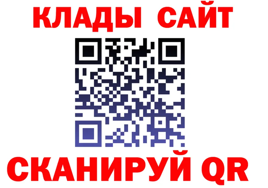 Марихуана индика ТОР сайты даркнета KRAKEN Медногорск