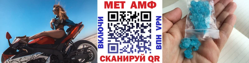 Первитин витя  omg ССЫЛКА  Медногорск 